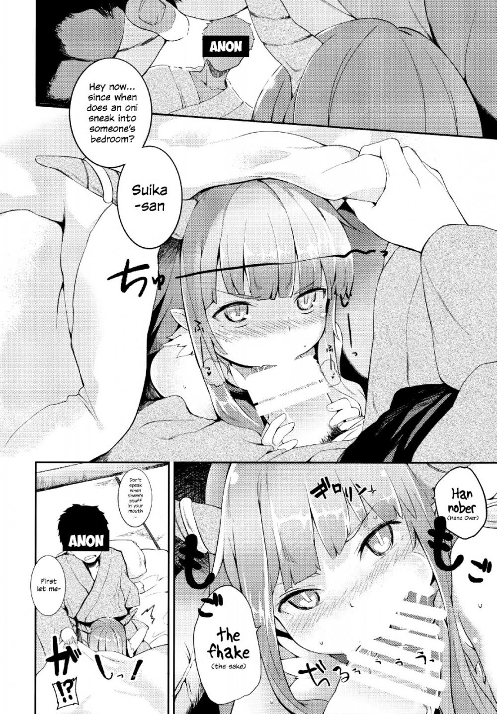 Hentai Manga Comic-Suika ni Kinshu Seikatsu sasete Sexros Suru Hon-Read-4